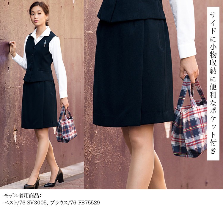 通年]<プチプライス>ラップキュロット[ストレッチ](76-SC5000