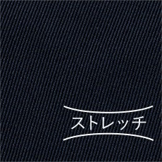 ネイビー