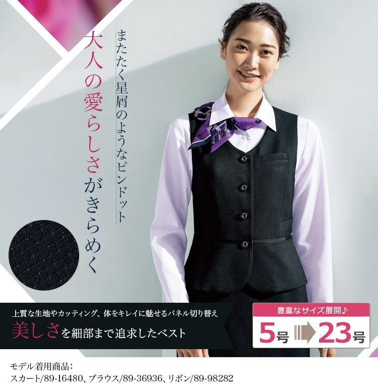 内服拒否ページ 認知症の人への服薬介助の工夫 | 認知症を知る | 公益社団法人