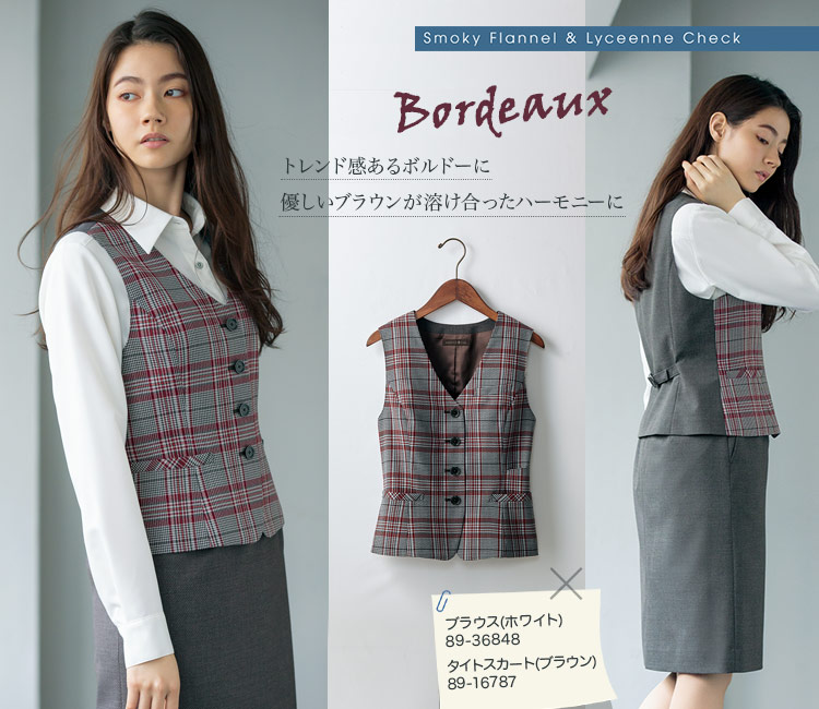 ベスト[PATRICK COX/チェック/ストレッチ](89-04281)　