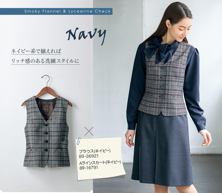 ベスト[PATRICK COX/チェック/ストレッチ](89-04281)　