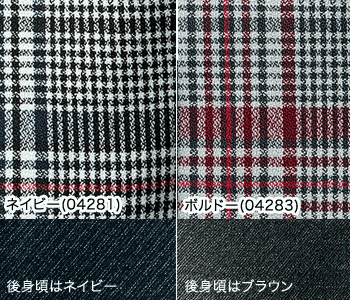 ベスト[PATRICK COX/ストレッチ](89-04281)　生地アップ 