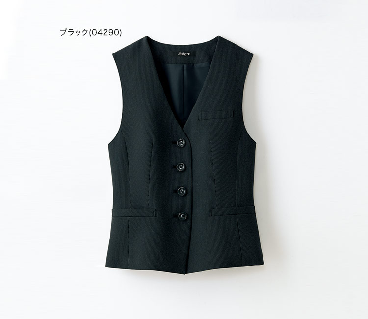 セロリー ベスト　89-04290　カラーバリエーション 