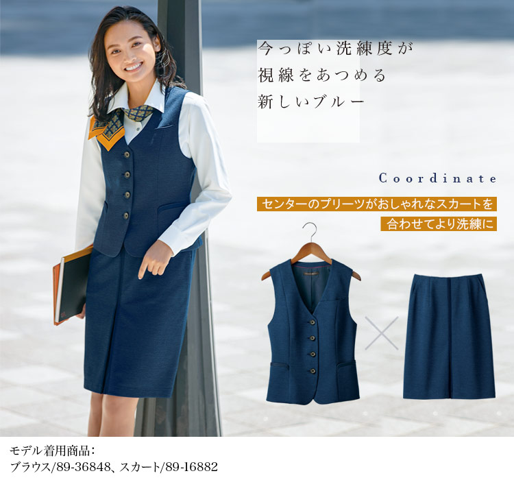 ベスト[PATRICK COX/ニット](89-04372)メイン画像③