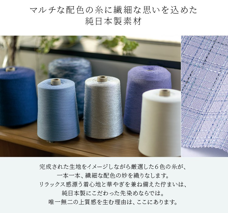 ベスト(89-04510)メイン画像②