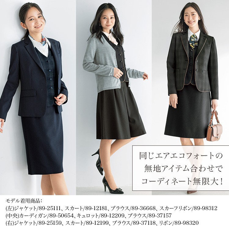 ベスト(89-04580)メイン画像④