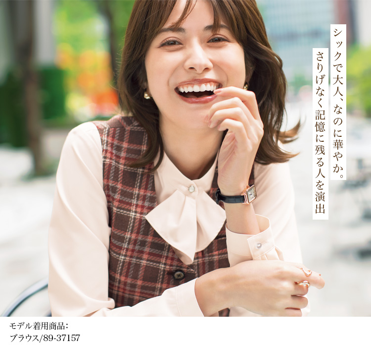 ベスト(89-04663) メイン画像②