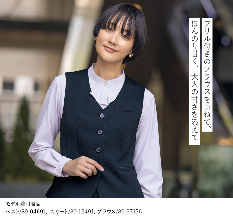 ベスト(89-04691) メイン画像③