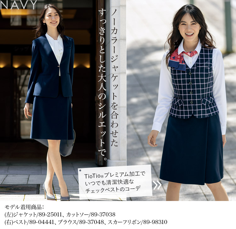 ジャケット(89-12021) メイン画像③