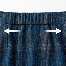 後ろウエストゴム