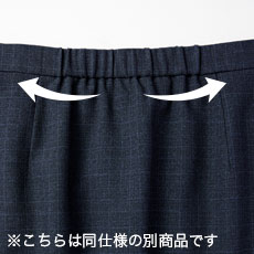 ウエストゴム