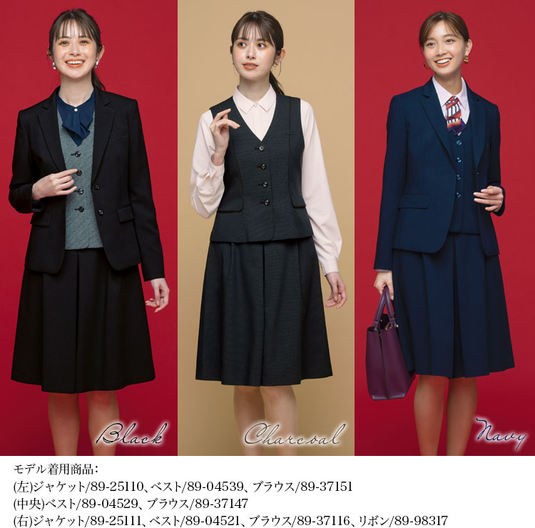 キュロット(89-12200)メイン画像③