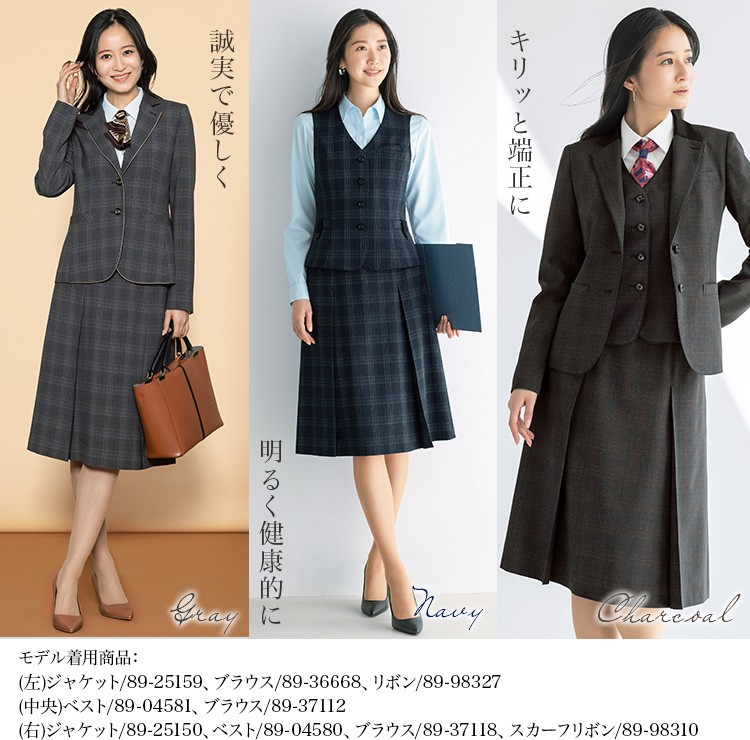 プリーツスカート(89-12270) メイン画像③