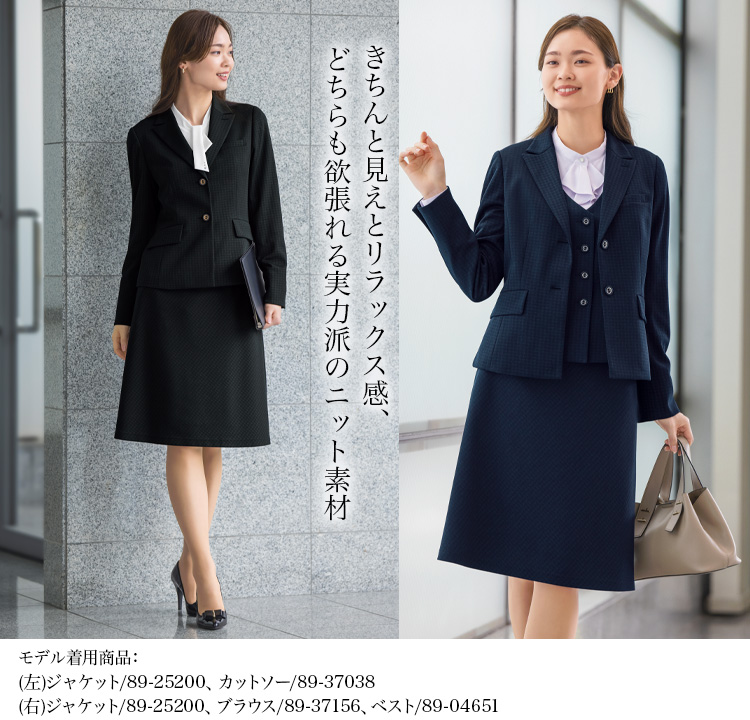 フレアスカート(12400) メイン画像③