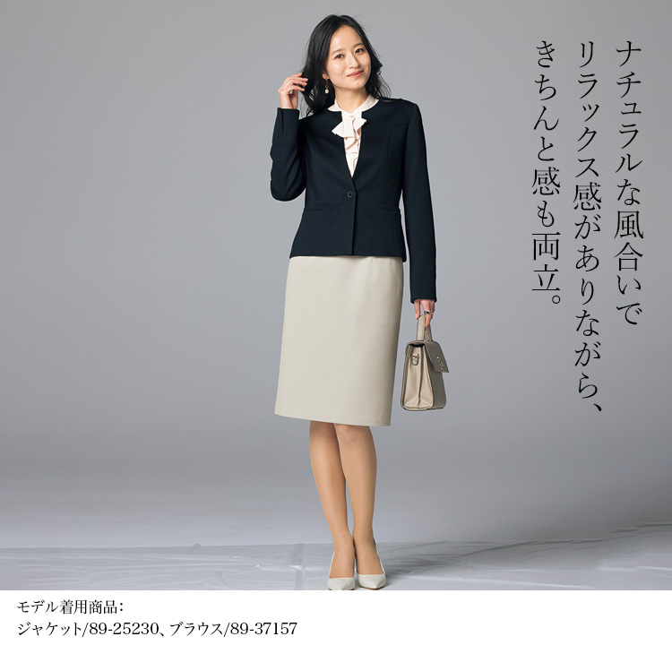 スカート(89-12430) メイン画像③