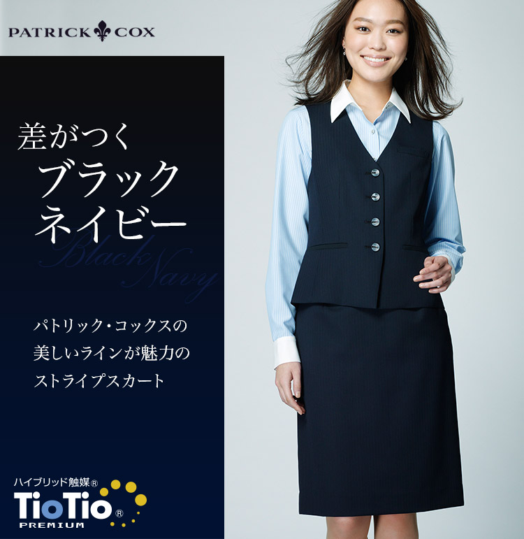 タイトスカート 89-16441 1枚目