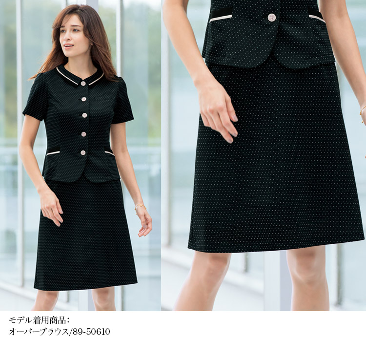 セロリーで最も早く乾く!快適ニットのAラインスカート 89-16530(16531)　メイン画像②