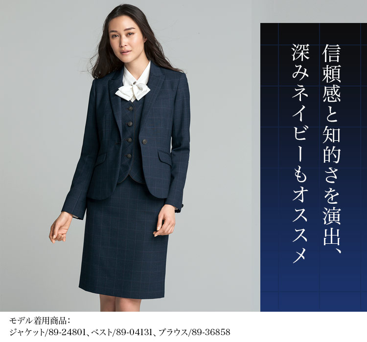 タイトスカート 89-16551(16559) メイン画像2