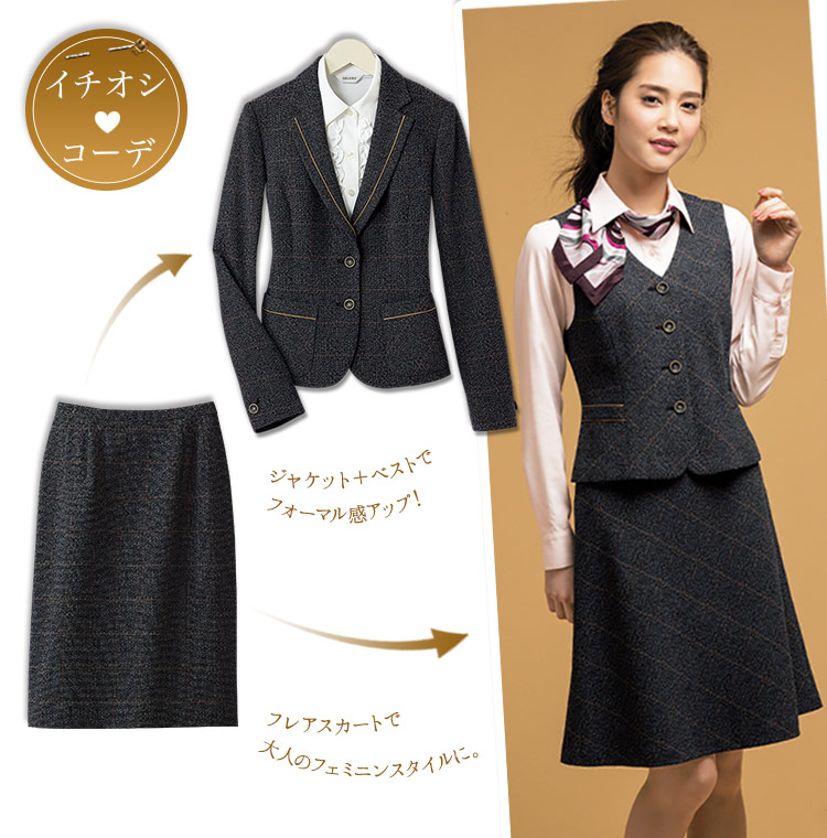 タイトスカート(89-16629) メイン画像2