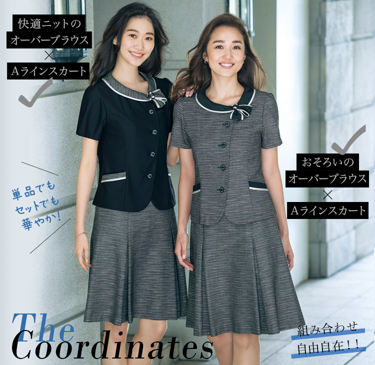 ツイードAラインスカート(89-16660)メイン画像2