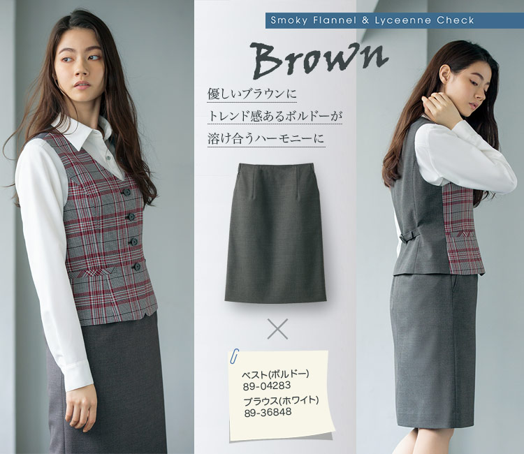 タイトスカート[PATRICK COX/ストレッチ](89-16781)　