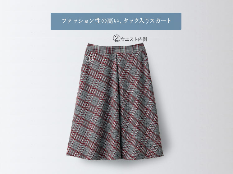 タックスカート[PATRICK COX/チェック/ストレッチ](89-16801)詳細