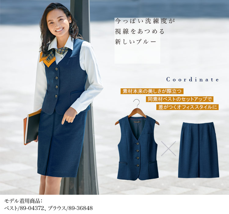 スカート[PATRICK COX/チェック](89-16882)メイン画像③