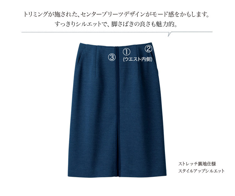 スカート[PATRICK COX/チェック](89-16882)詳細