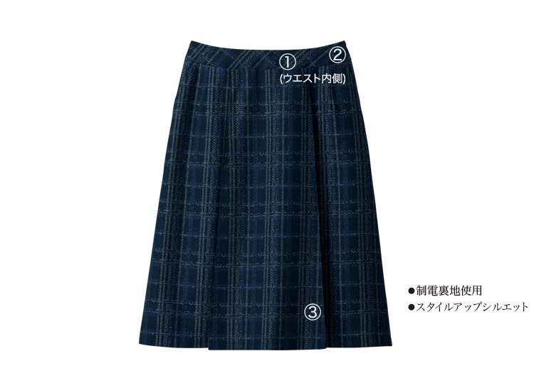 スカート[PATRICK COX/チェック](89-16901)詳細