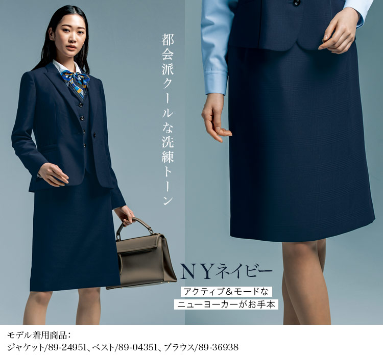 タイトスカート[シャドーチェック/ストレッチ](89-16930)メイン画像③