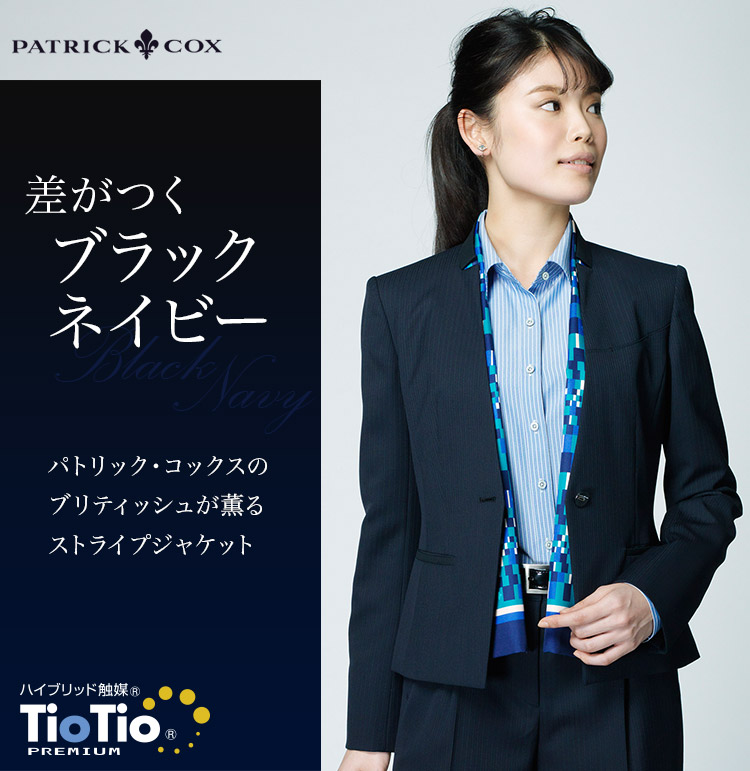 ジャケット　89-24751　1枚目