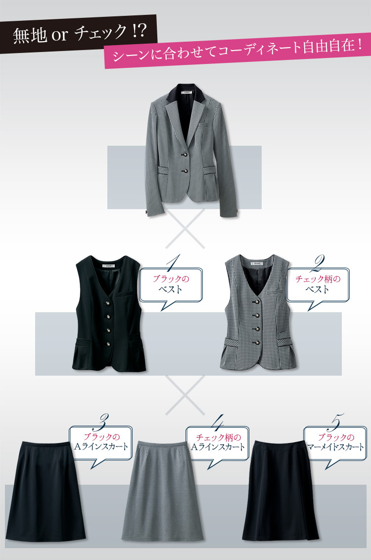 ジャケット 89-24790 メイン画像3