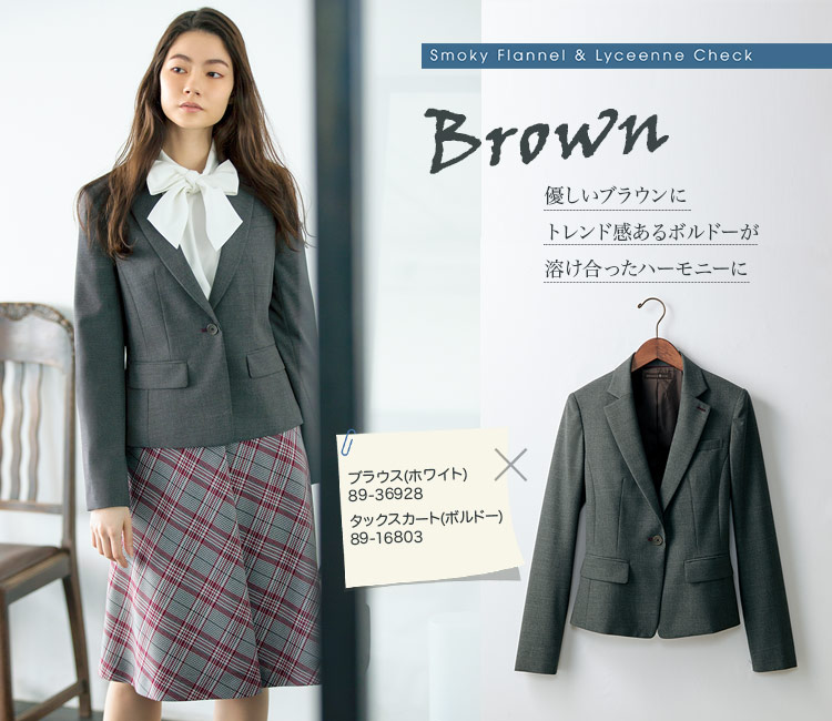 ジャケット[PATRICK COX](89-24891)