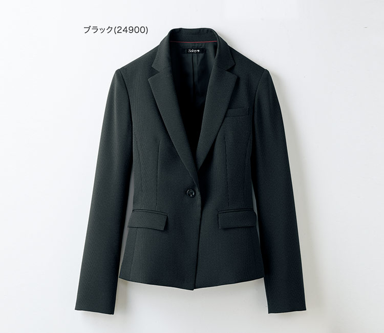 セロリー ジャケット 89-24900 カラーバリエーション