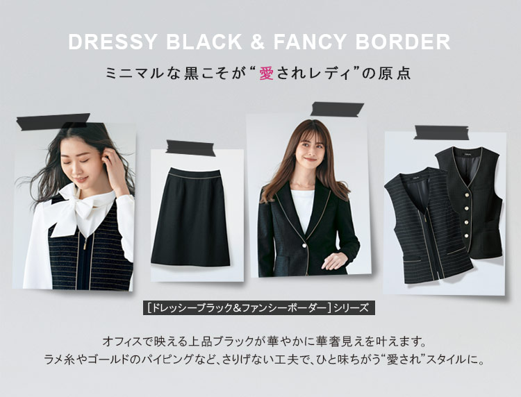 ジャケット(89-24940)メイン画像・A