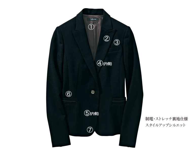 ジャケット[シャドーチェック/ストレッチ](89-24950)　詳細