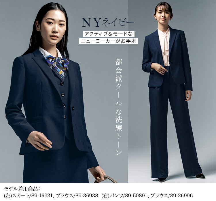 ジャケット[シャドーチェック/ストレッチ](89-24950)メイン画像③