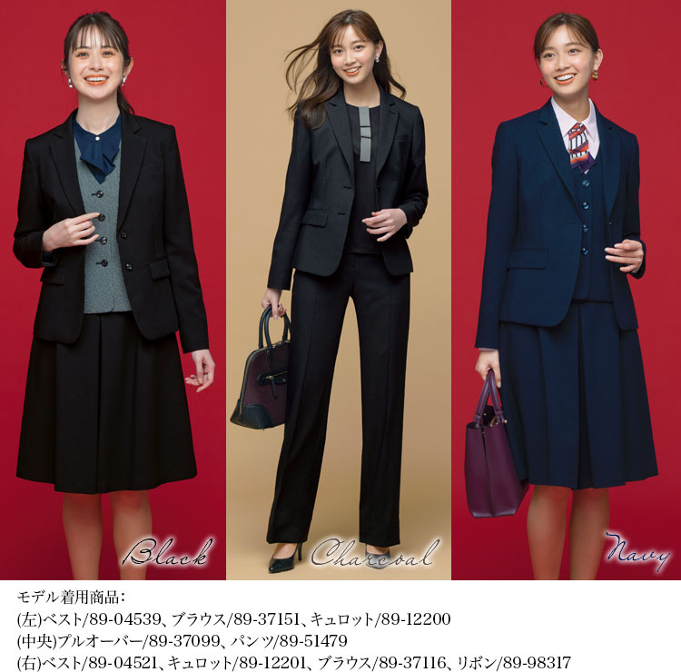 ジャケット(89-25110)メイン画像③