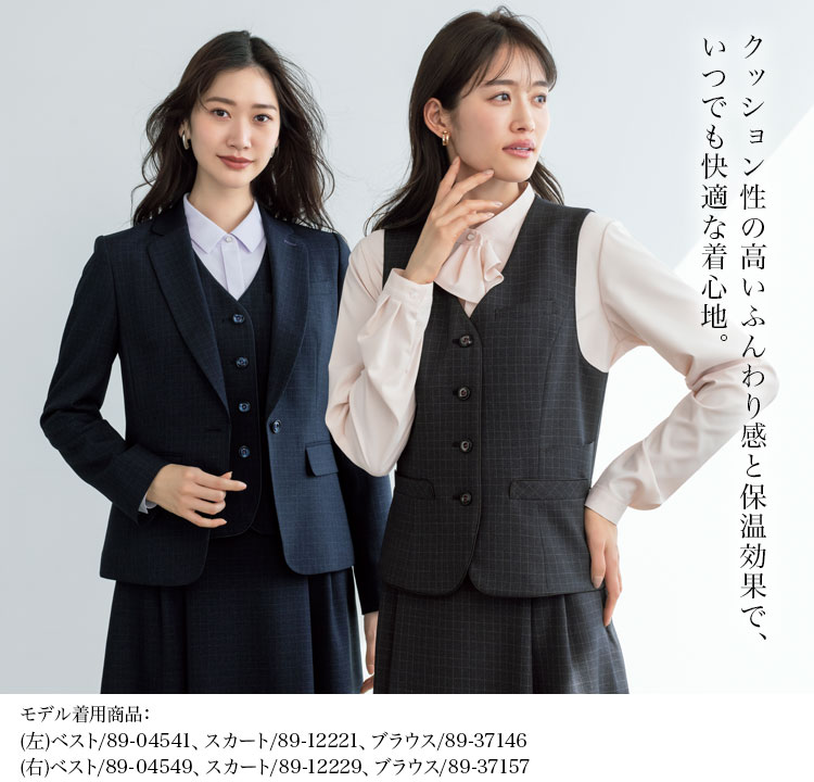 ジャケット(89-25121)メイン画像③