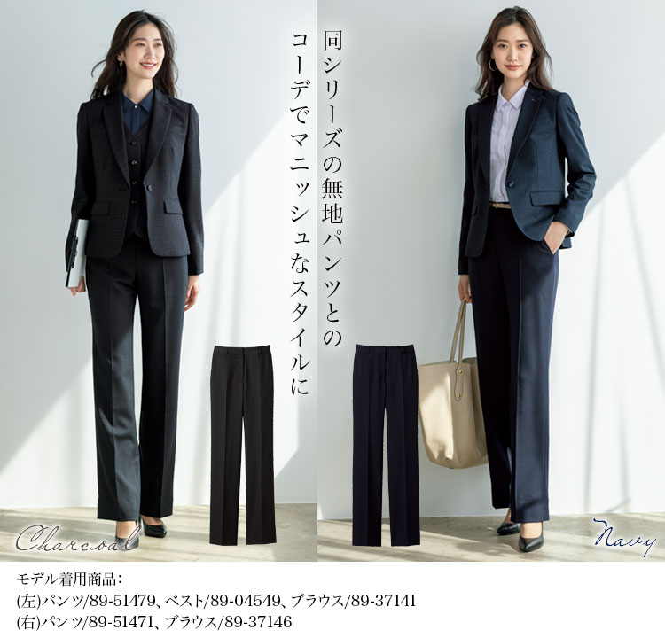 ジャケット(89-25121)メイン画像⑦