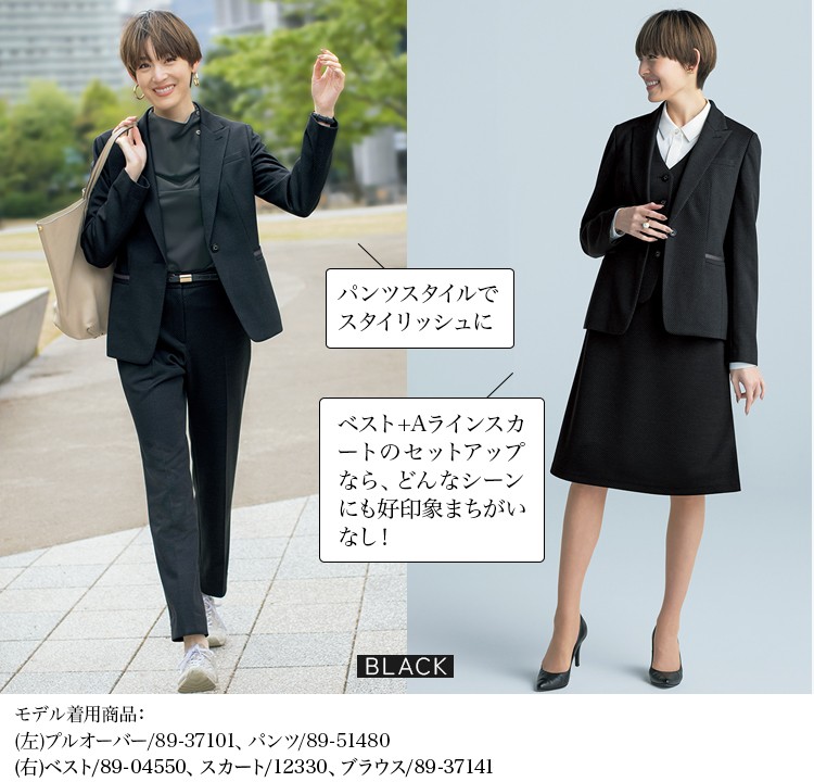 ジャケット(89-25130) メイン画像⑤