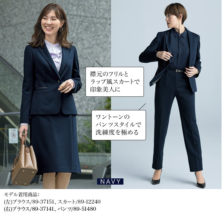 ジャケット(89-25130) メイン画像⑥