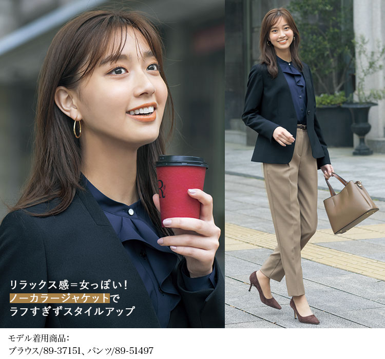 【美品】23区L　ストレッチジョーゼット　ノーカラージャケット 44 洗える/吸水速乾/UVカット/接触冷感】ストレッチジョーゼット