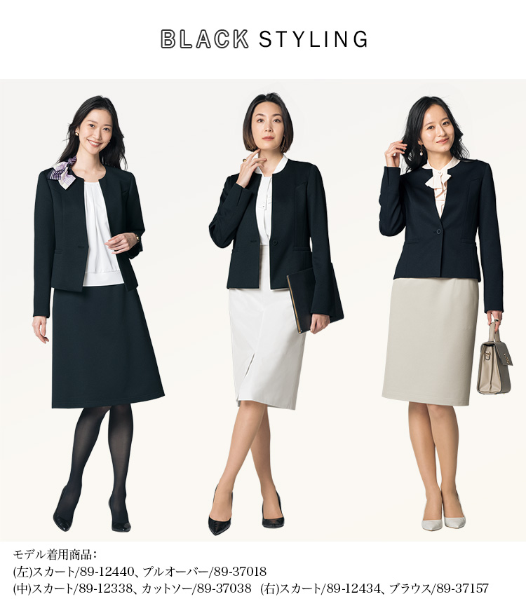 スカート(89-25230) メイン画像⑥