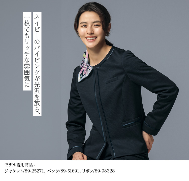 ジャケット(89-25271) メイン画像④