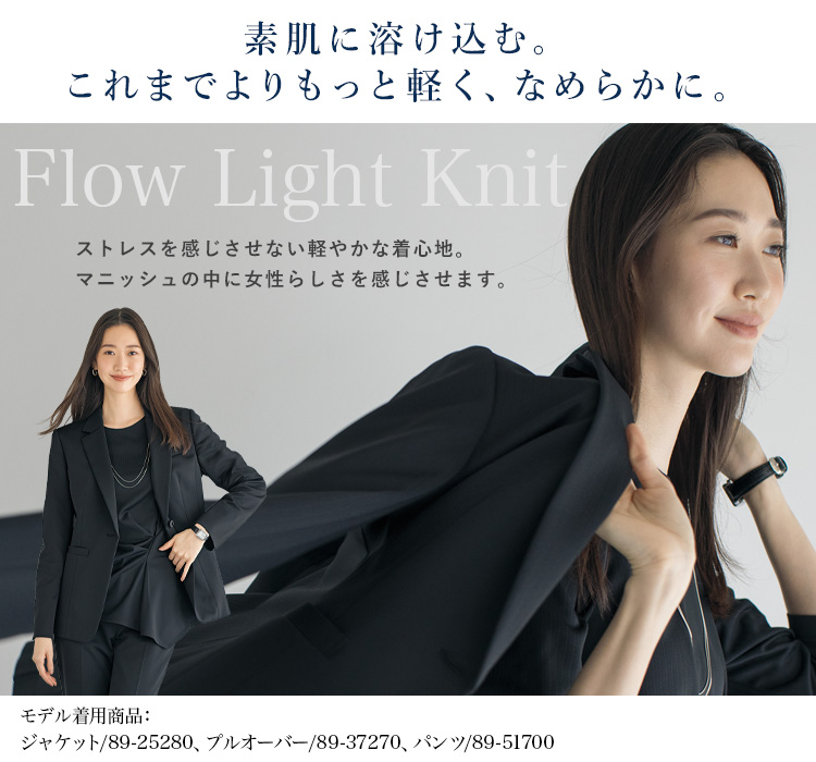 テーパードパンツ(89-51700) メイン画像1