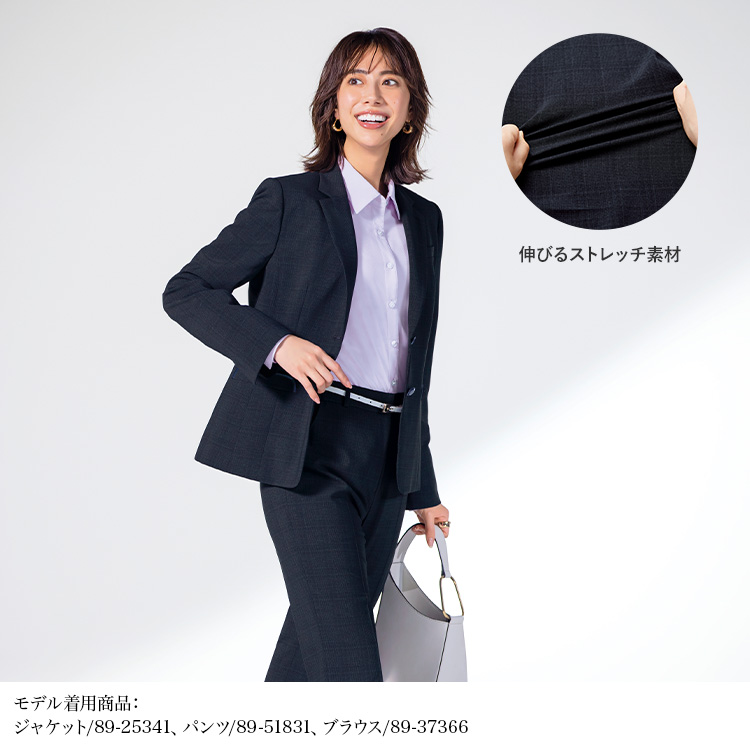 ジャケット(89-25341)を着用した女性モデル画像