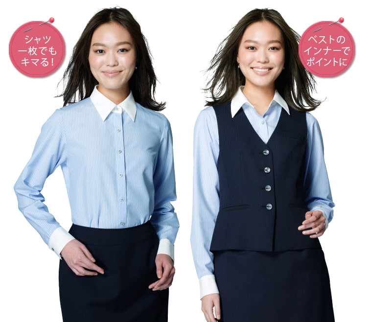 セロリーで最も早く乾く!快適ニットのAラインスカート 89-16530(16531) 前後