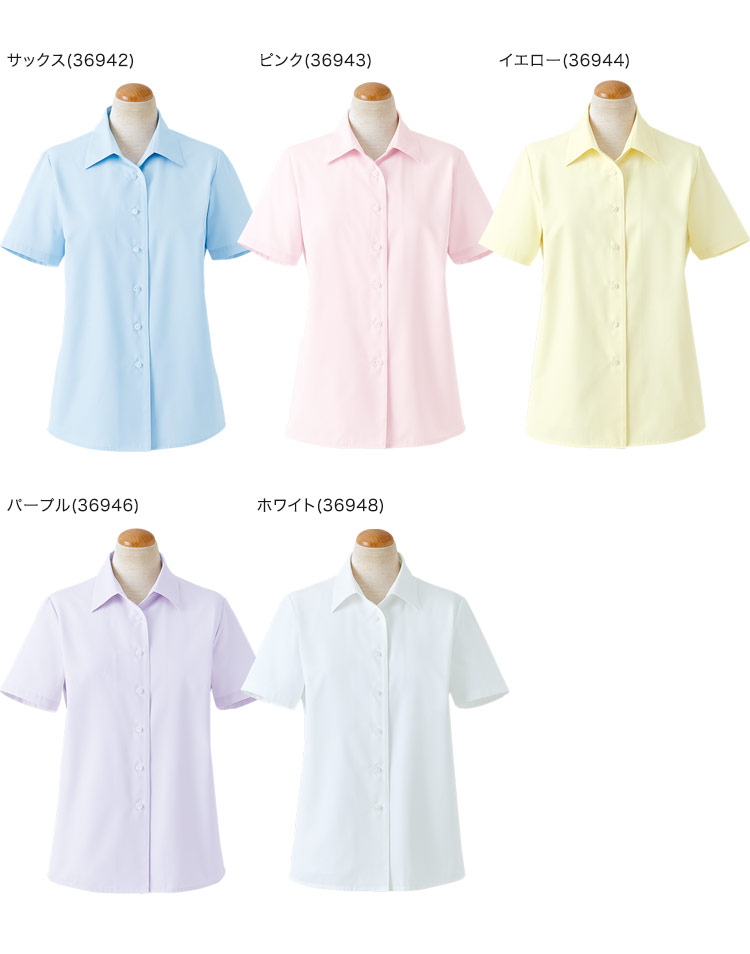 セロリー ブラウス 89-36942 カラーバリエーション