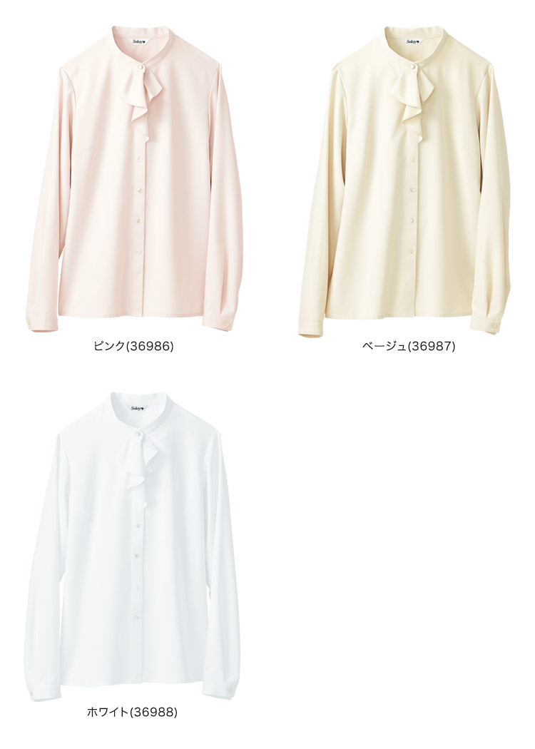 セロリー ブラウス 89-36986 カラーバリエーション